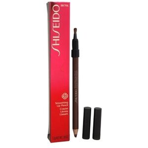 Shiseido RD609 Lip Pencil Red- NWT